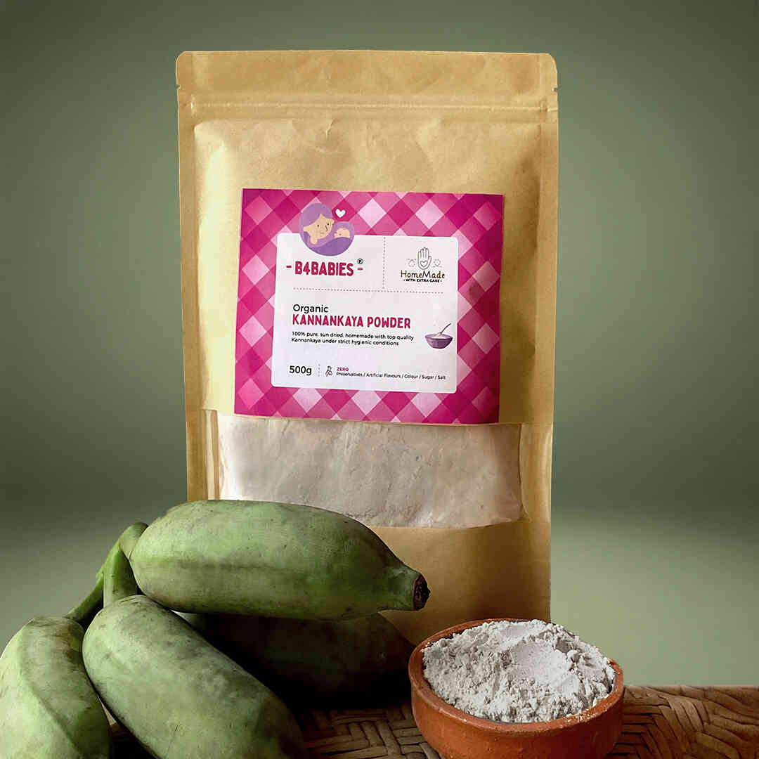 KANNANKAYA/KUNNANKAYA POWDER 